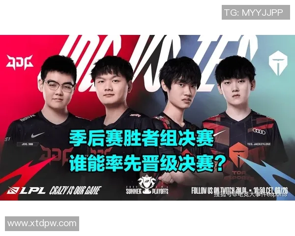 JDGXiaoxu塞恩的崛起之路与电竞战队的辉煌未来探讨 JDGXiaoxu塞恩的崛起之路与电竞战队的辉煌未来探讨