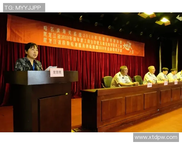 ZEM挑战赛Chinggis引领创新科技竞赛新风潮激发青年创意无限潜能