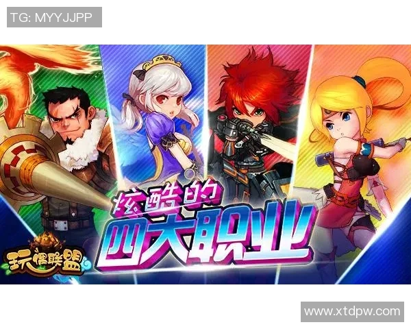 Junjia梦魇开团全新冒险之旅探索未知世界的奇幻挑战