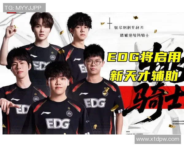 LPL春季赛助攻记录揭秘Hang如何成为赛季最佳辅助选手