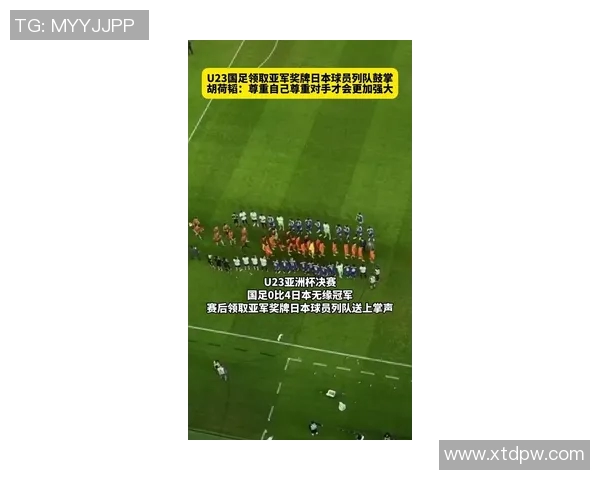 铁人三项亚洲杯精彩战报各国选手激烈角逐争夺荣誉与奖牌